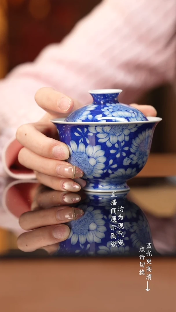 杯看山柴窑青花向日葵