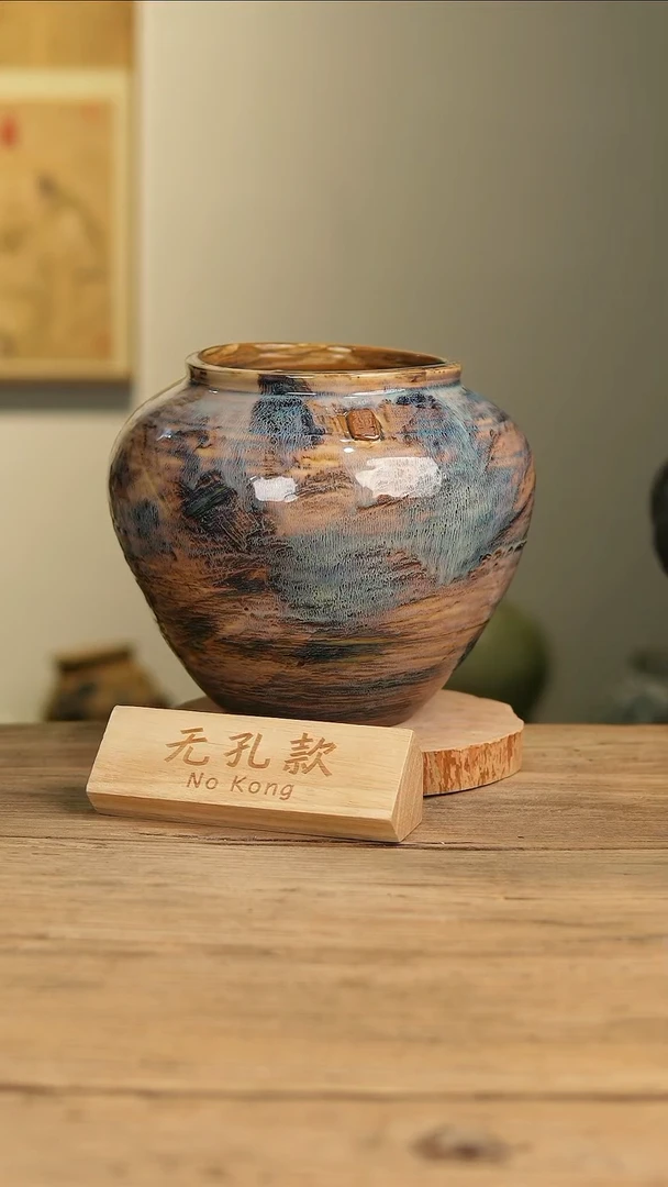 【闪购商品】摆件19-528高24口15误差2无孔