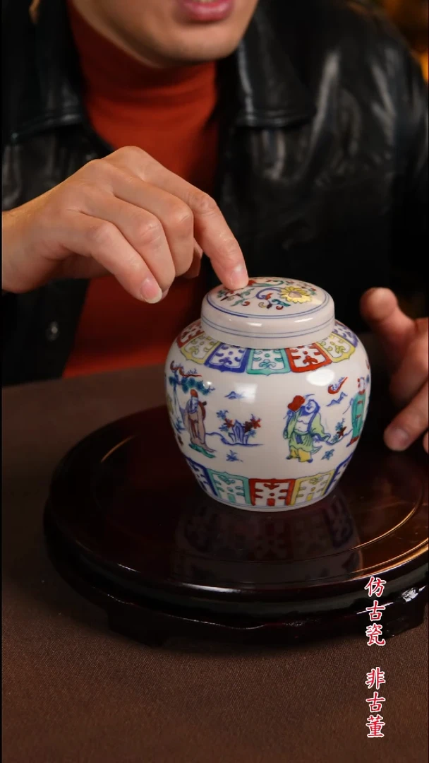 景德镇陶瓷111111111