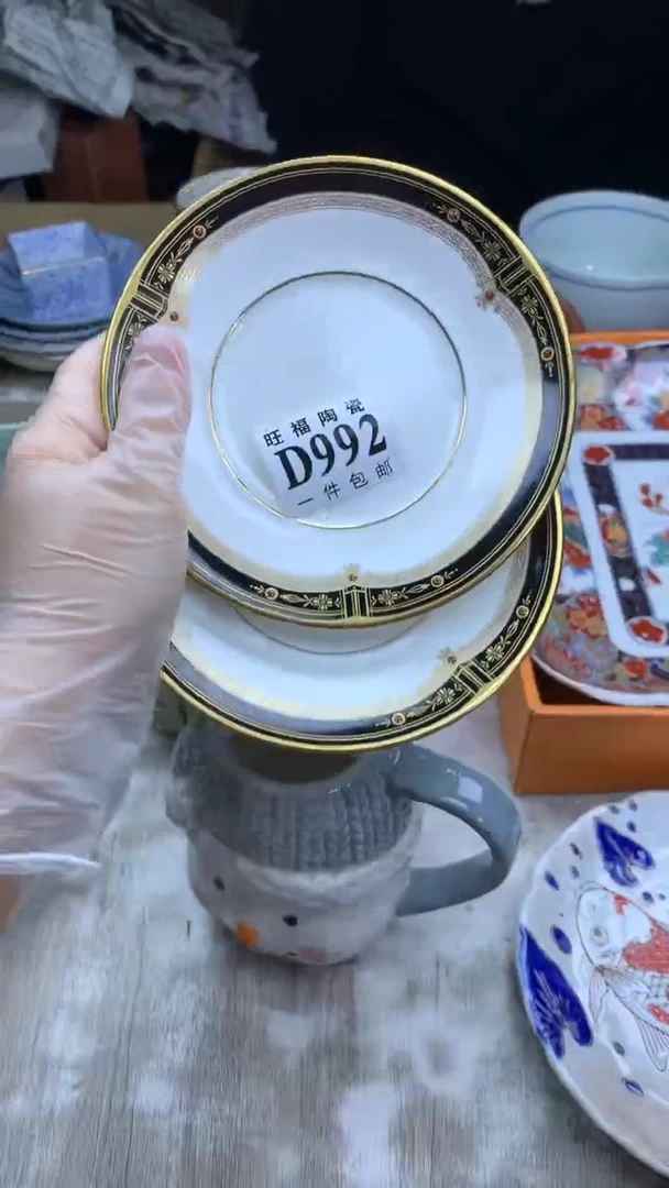 【闪购商品】瓷片旺福家陶瓷甄选