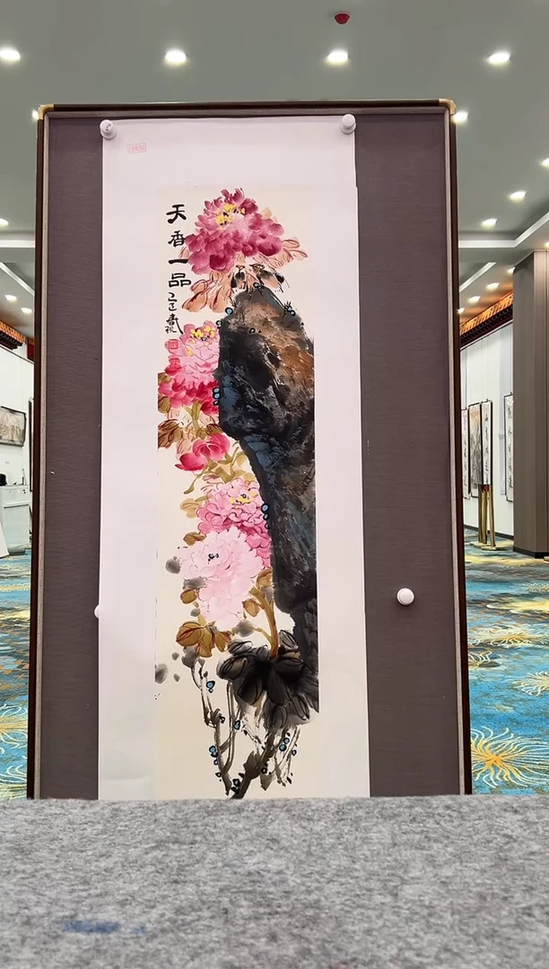 国画李春现展览精品