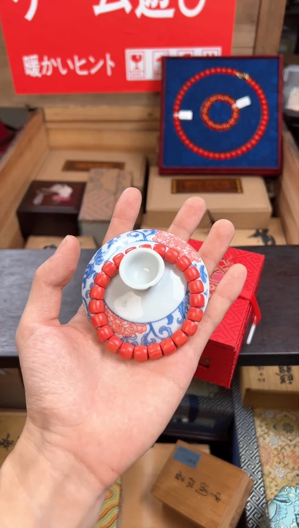 孙总精选链接清清清——————么 么 哒