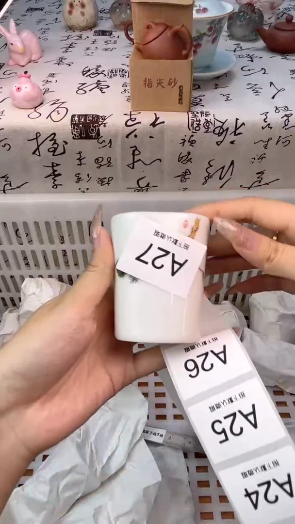 多*仔拍下默认微瑕 不退不换 满18包邮A27