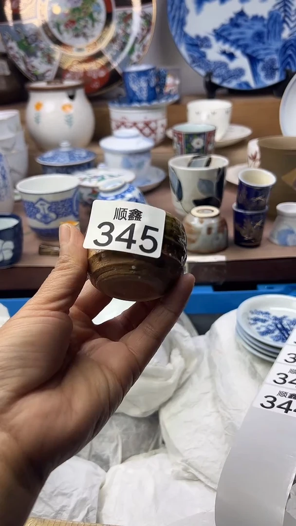 陶瓷吉**宝顺鑫工艺品店闪购