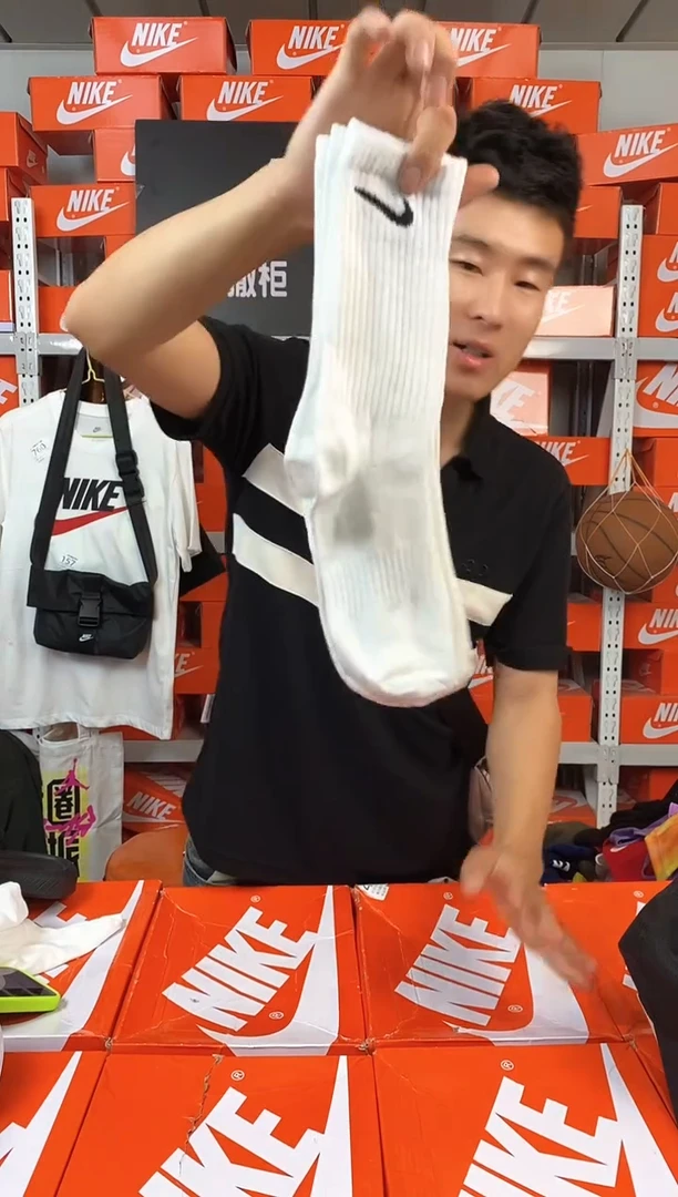 三双长筒四季袜 全新正品 均码35-45