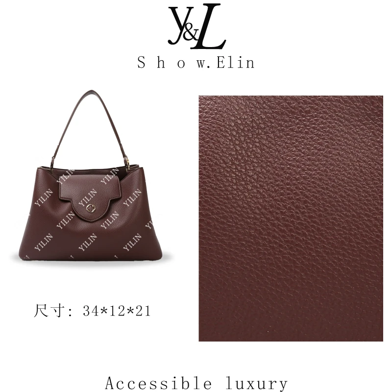 【Elin定制】女士潮流时尚经典气质手拎单肩包SKL-Z8066-咖啡色