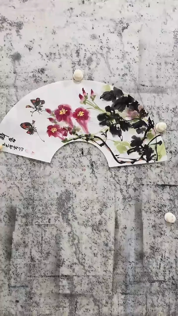 国画京九万象福利6