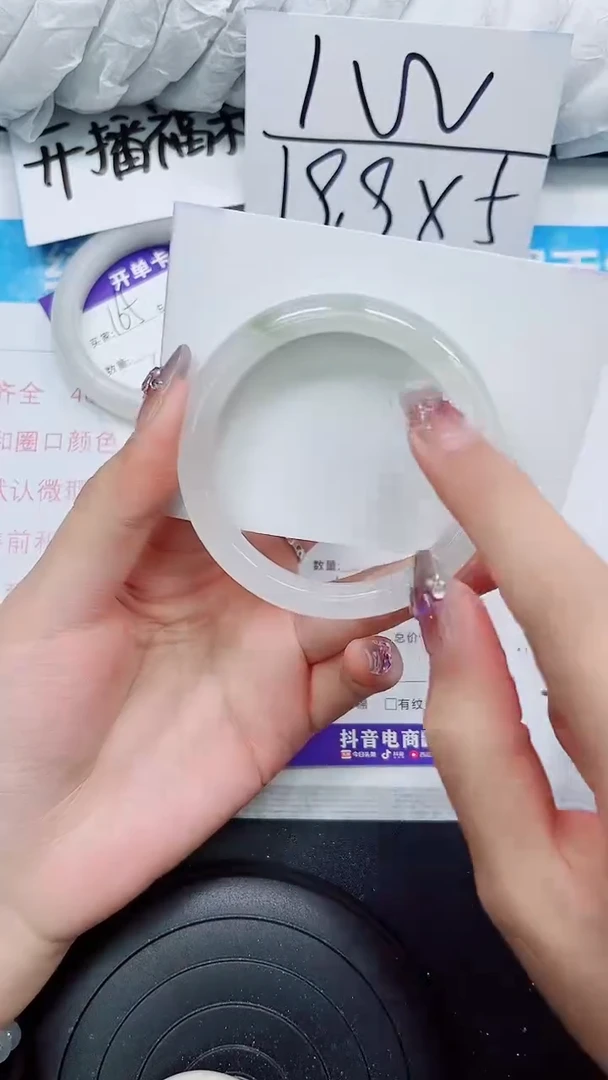 【闪购商品】石英质玉手镯未镶嵌A166-54`55