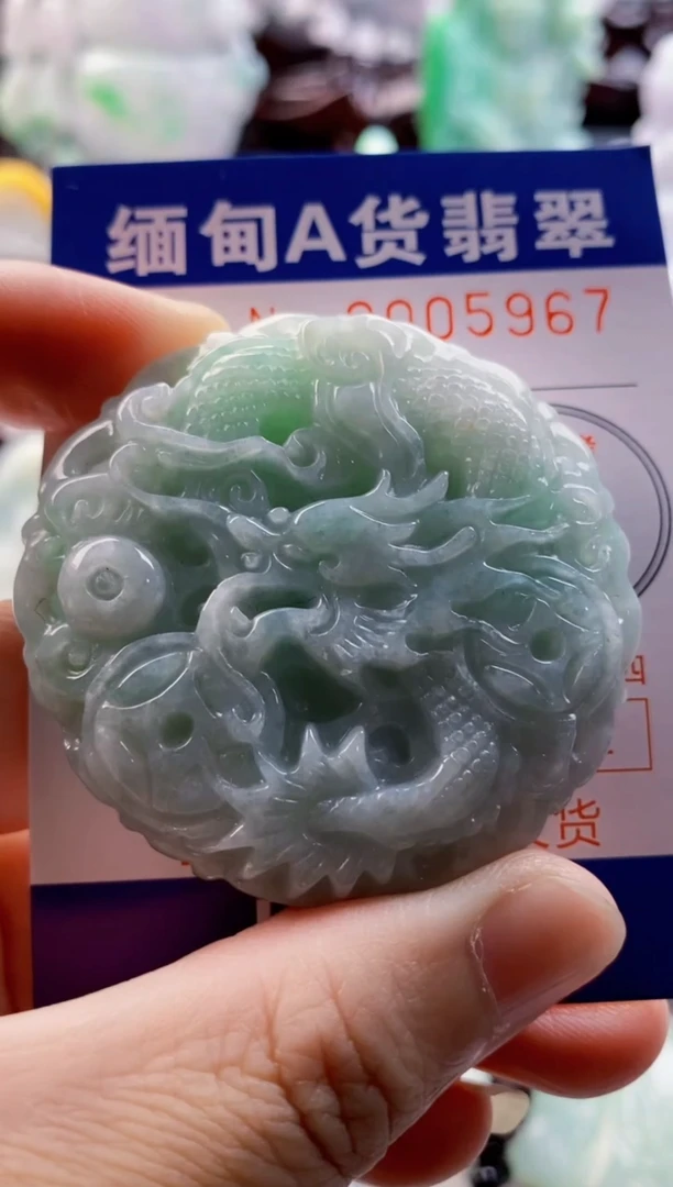 翡翠未镶嵌吊坠(不含链)1