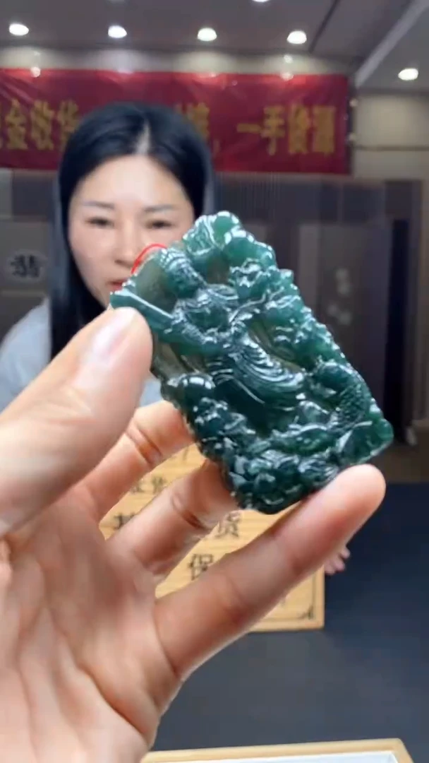 定制翡翠未镶嵌********65