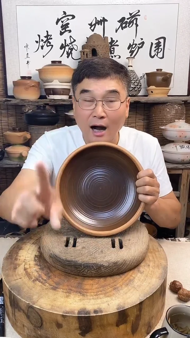 陶土口径26cm复古土菜钵（无盖）