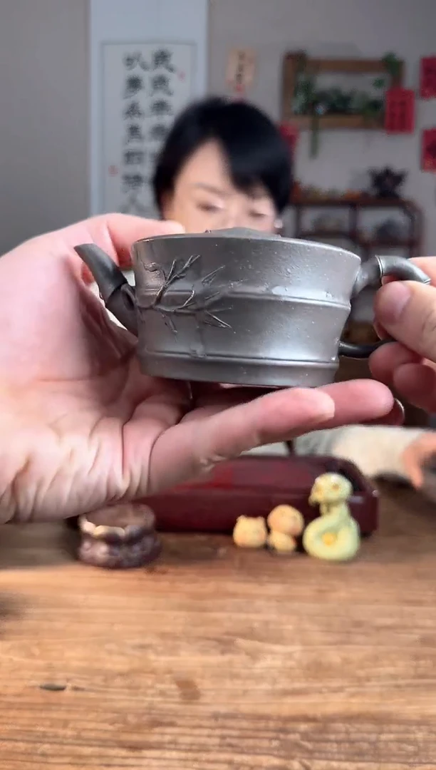 【闪购商品】紫砂茶壶磐竹   豆碧