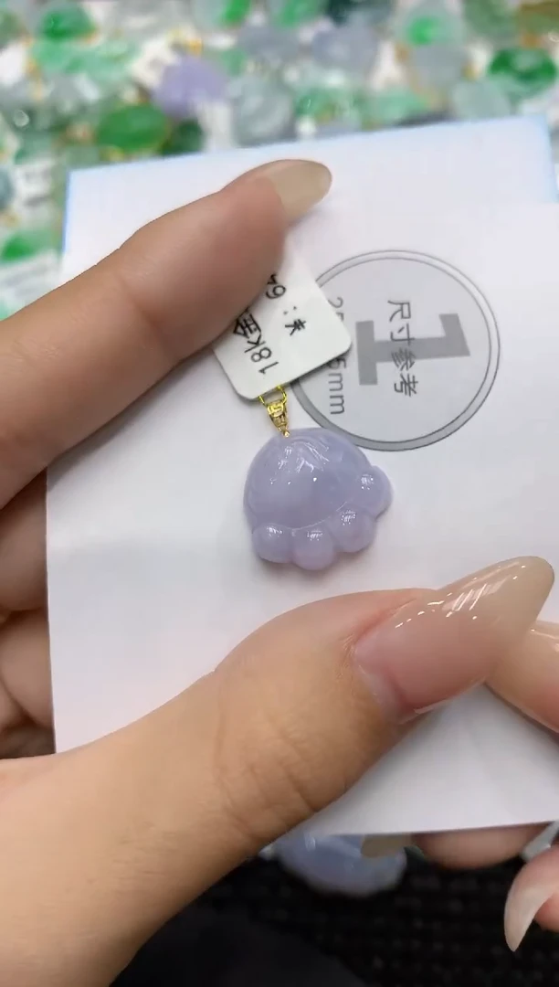 颈饰18K金镶嵌翡翠111111111111