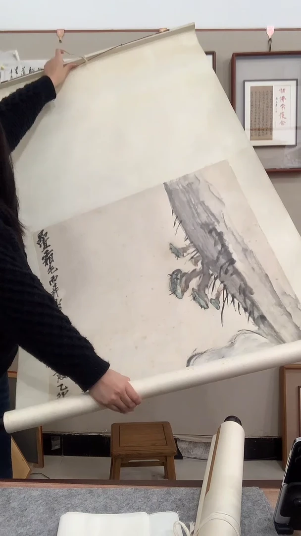 【闪购商品】国画J程老师国画卷轴一件 