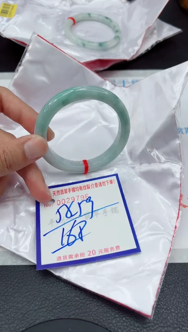 翡翠手镯未镶嵌1111111111111