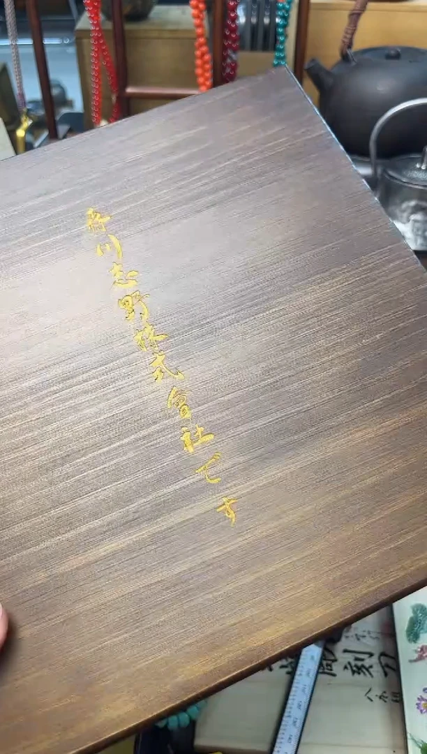 瓷片CC炎美壹号铺质量保证