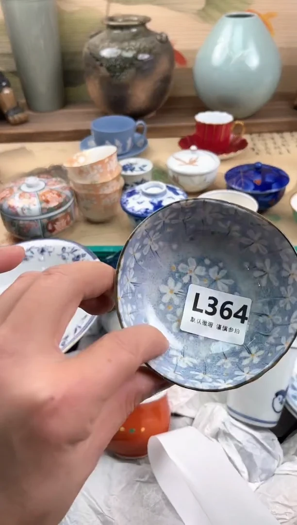 瓷片黑*364