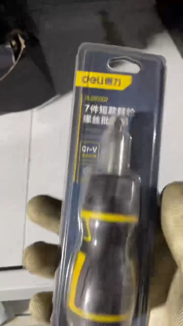 得力工具DL260307多用棘轮螺丝批7件套铬钒钢(黄)(套)