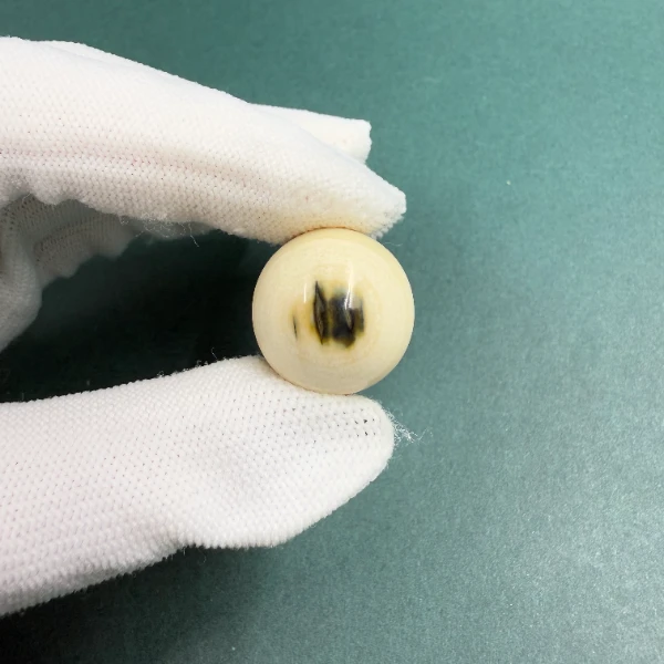 S8266天然猛犸牙蓝眼圆珠20mm  支持鉴定 假一罚四