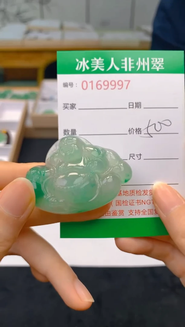 【闪购商品】石英质玉颈饰未镶嵌997