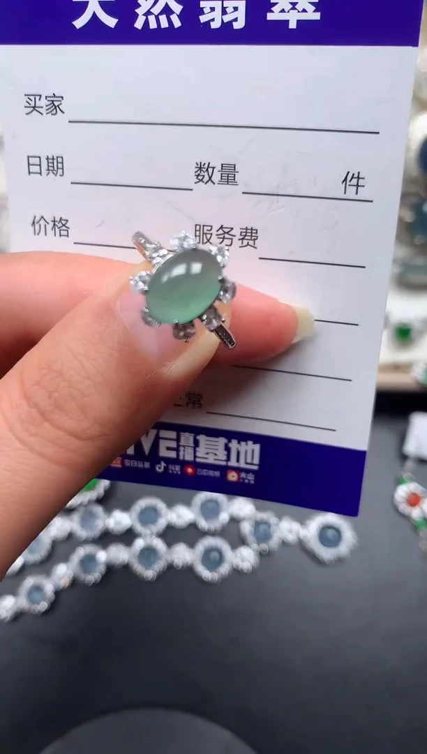 银S925镶嵌戒指翡翠244