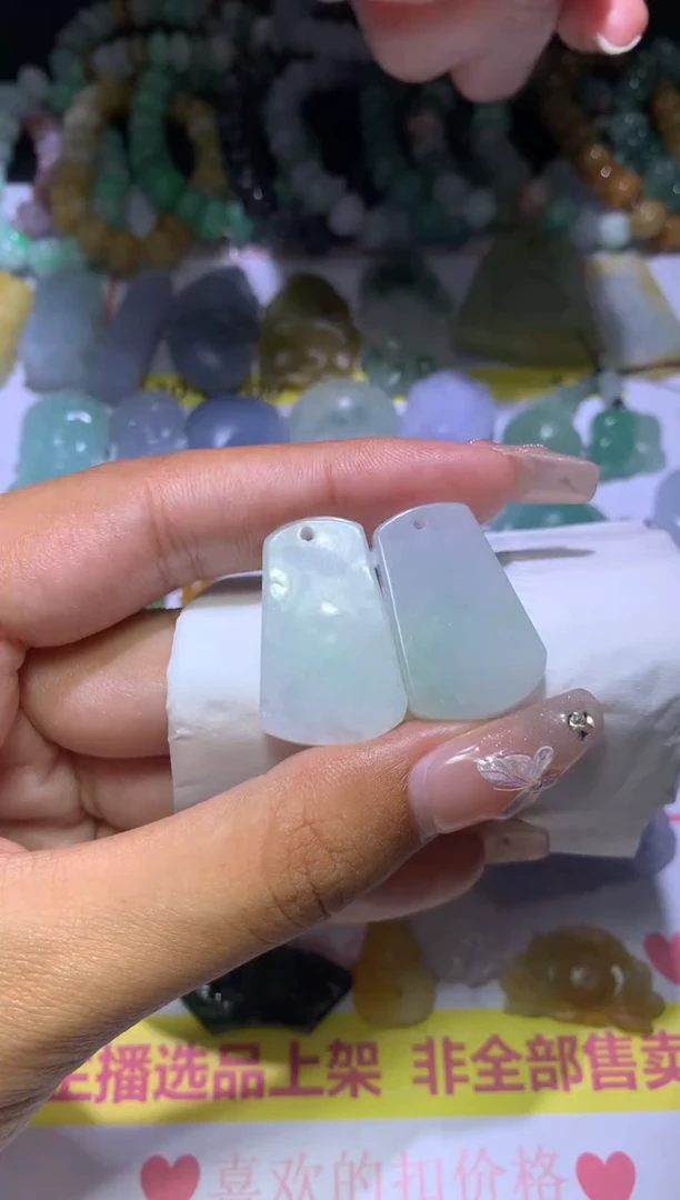 【闪购商品】翡翠挂件未镶嵌MJX035345