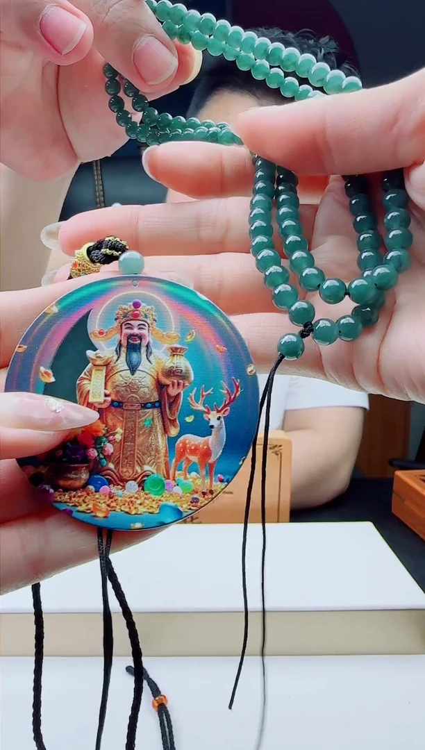 颈饰未镶嵌翡翠多样性发其一