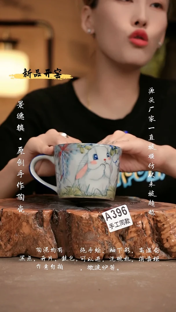 其他A396新十二器瓷器