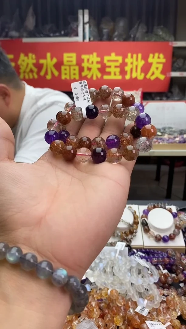 未镶嵌手链水晶多样性发一条