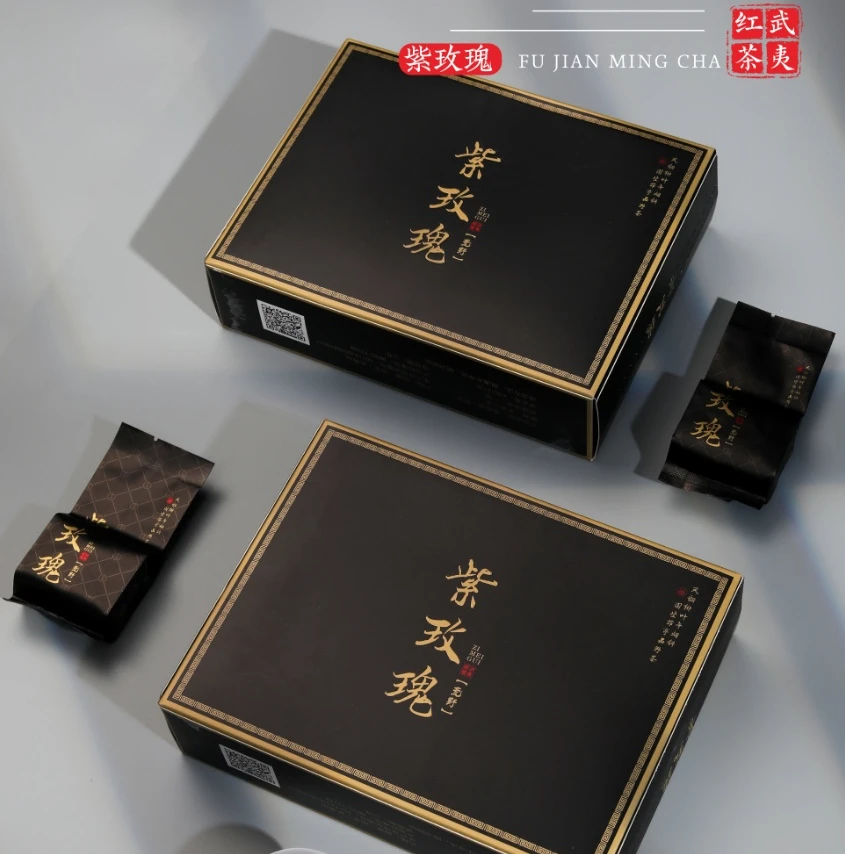 【紫玫瑰 . 荒野】武夷红茶核心产区工艺上乘口感甘醇私版简盒