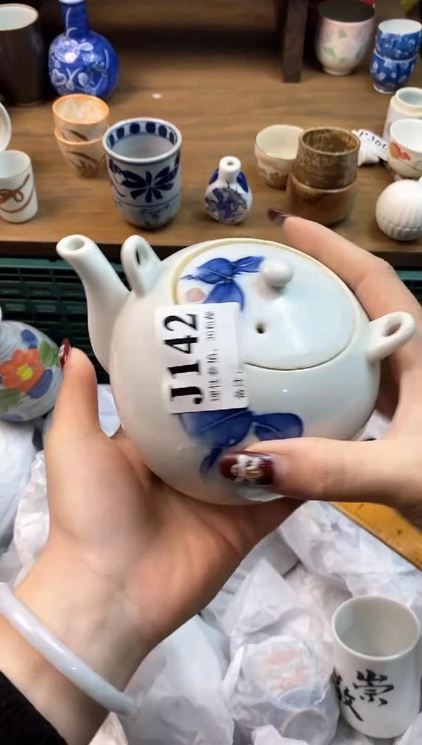 【闪购商品】瓷片(づ￣3￣)づ╭❤～