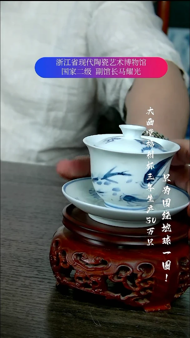 陶瓷景德镇手工手绘