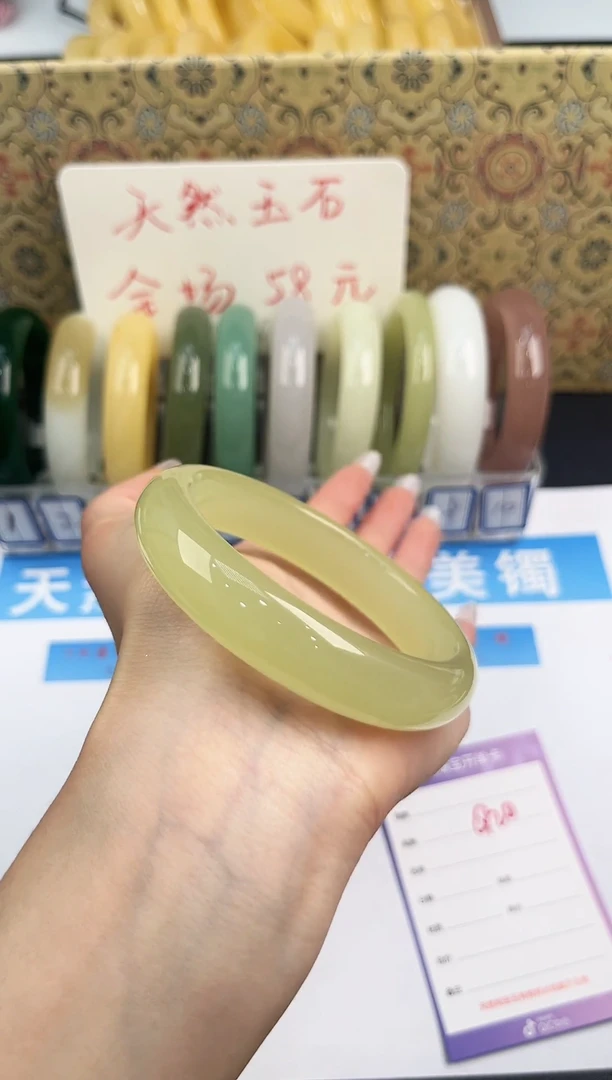 未镶嵌手镯石英质玉Q21微色差