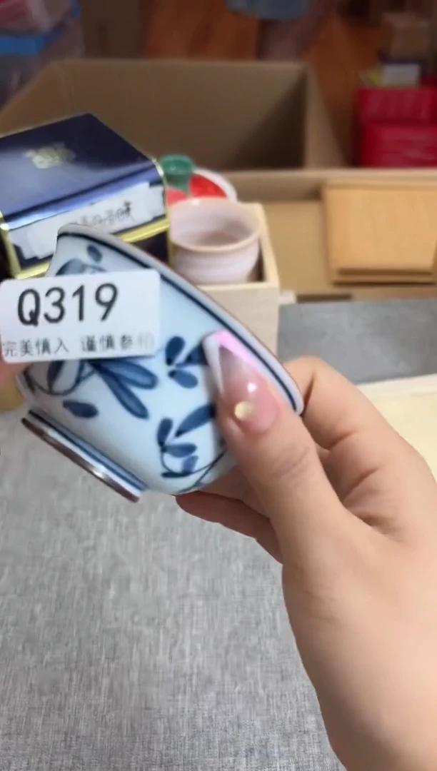 瓷片T****️319Q