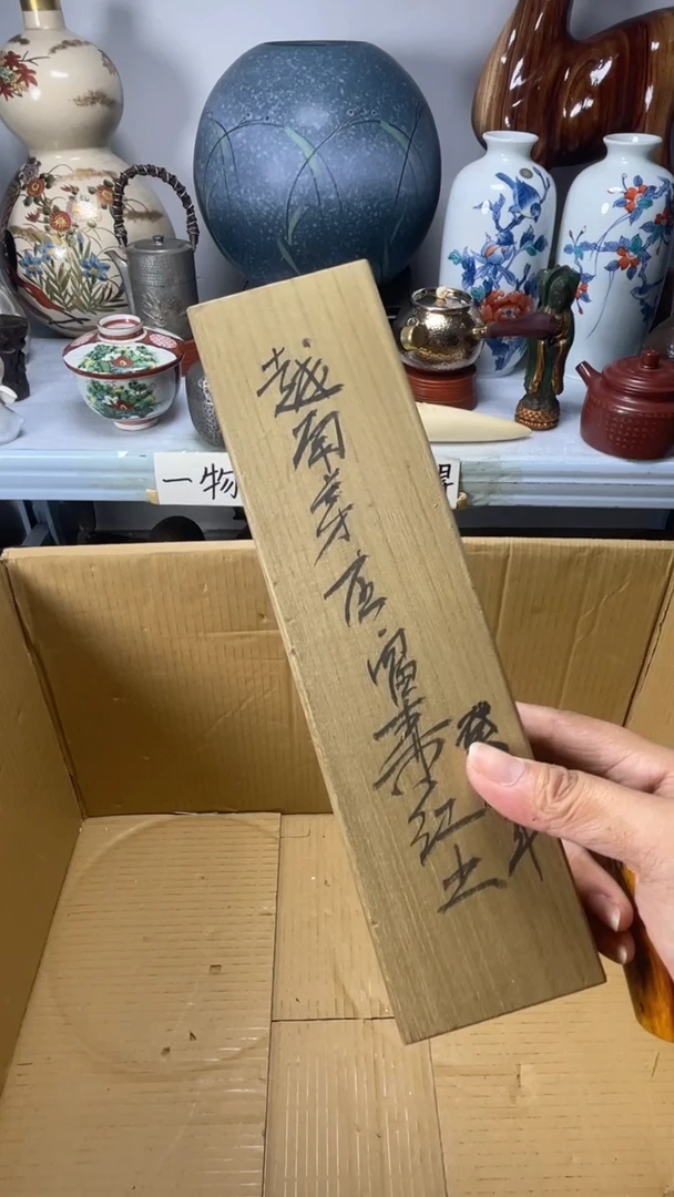 琉璃手工艺品非*豹琉璃琉璃琉璃琉璃