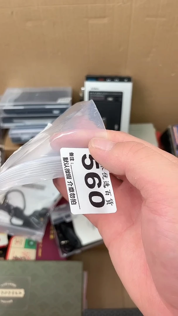 抖***5瓷器瓷器瓷器瓷器