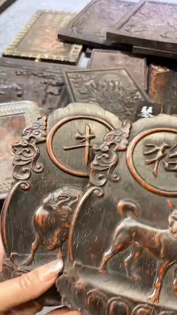 木紫檀雕刻板一物一拍以直播间为准