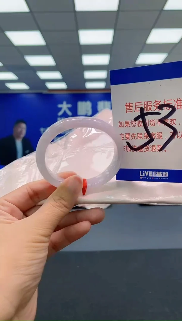 未镶嵌手镯翡翠AAAAAAAAA