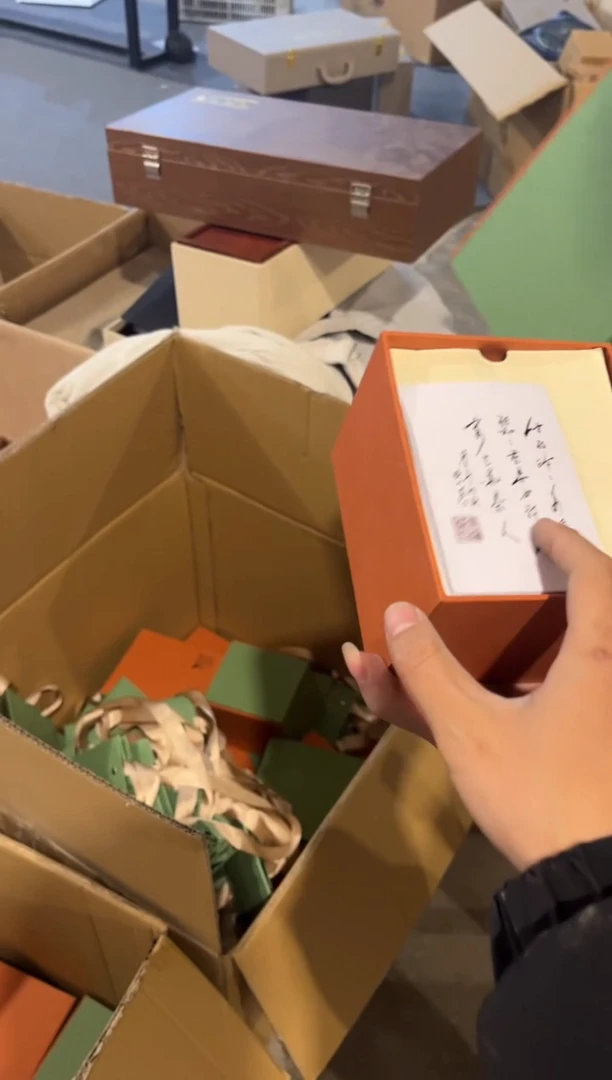 陶瓷文化闪购链接