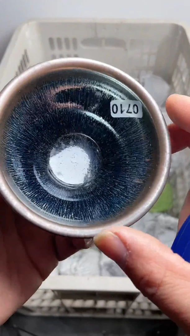 【闪购商品】茶盏716高端茶器主人杯