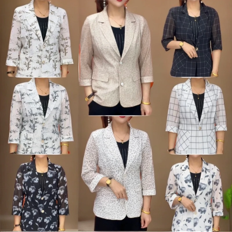 夏季防晒网纱西装外套【百搭半挂衬】春夏时尚妈妈装显瘦气质夏季款