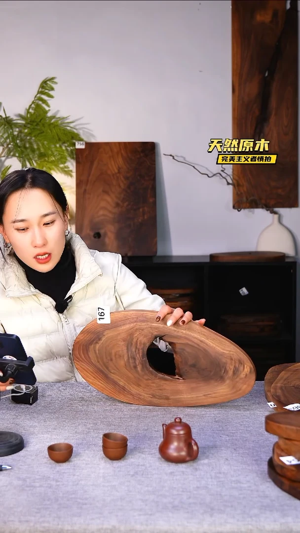 木北美黑胡桃原木.干裂疤结不属于商品质量问题完美主义者慎拍