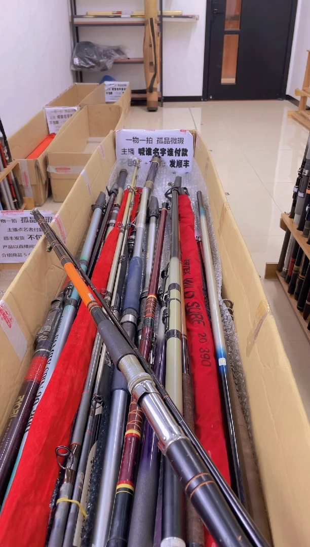 阿**师孤品微瑕疵，以直播间讲解为准，+10元，发顺丰，慎拍。