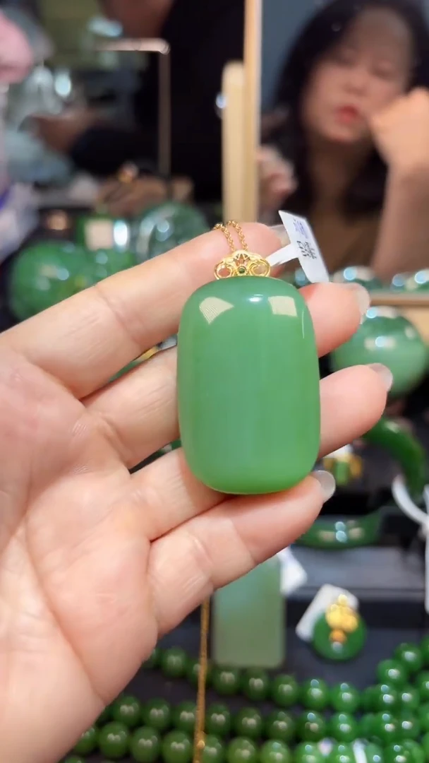 【闪购商品】和田玉（碧玉）吊坠(赠链)18K金镶嵌1