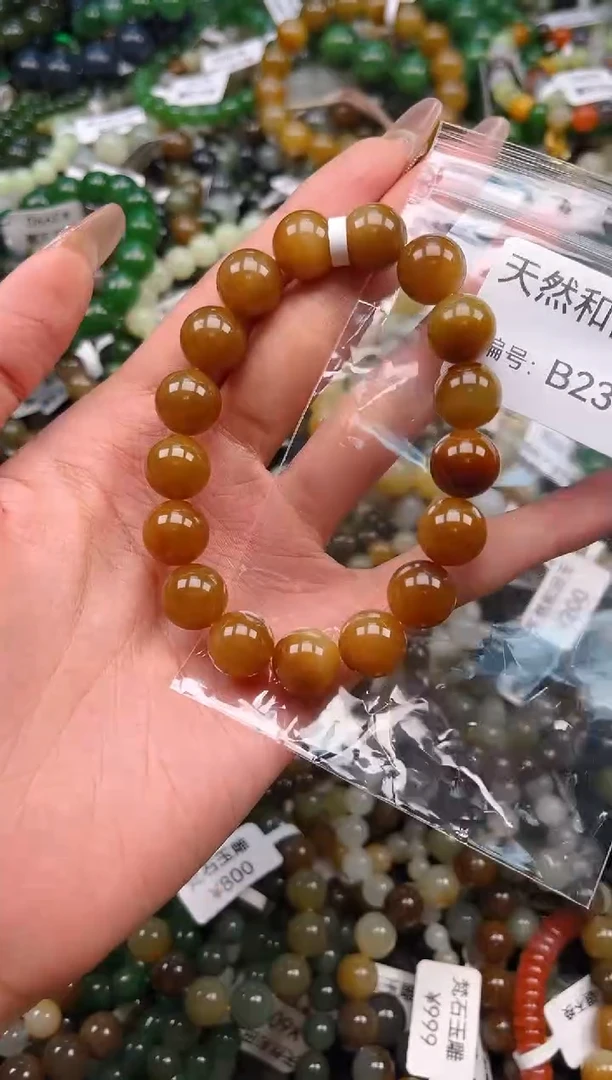 未镶嵌和田玉挂件1