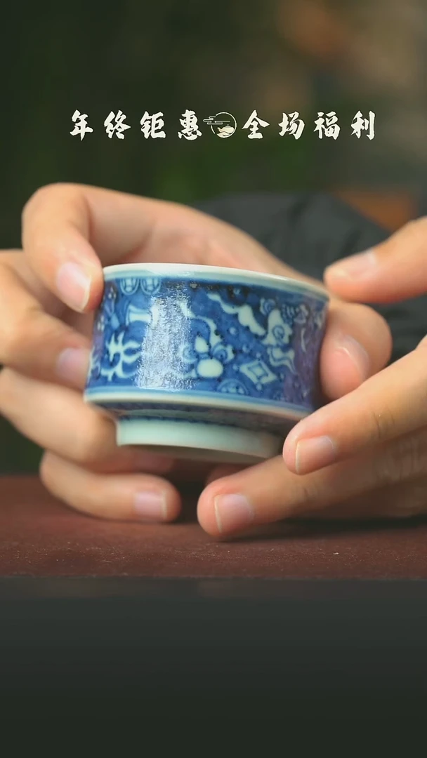 瓷片麒麟追凤直口杯