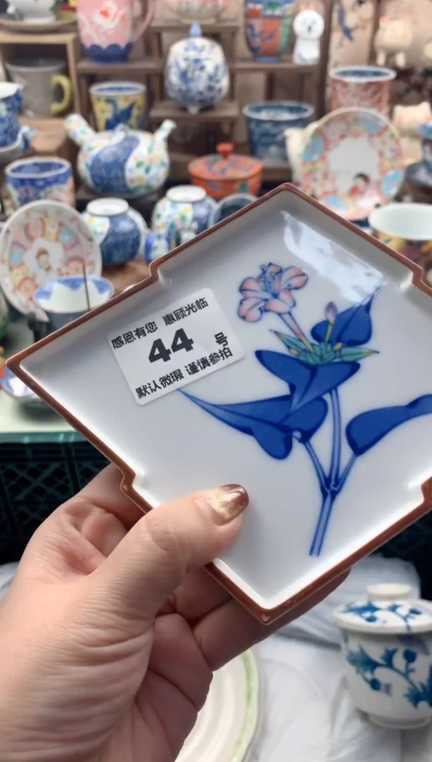 瓷片L****宁44号九姑娘工艺品瓷器