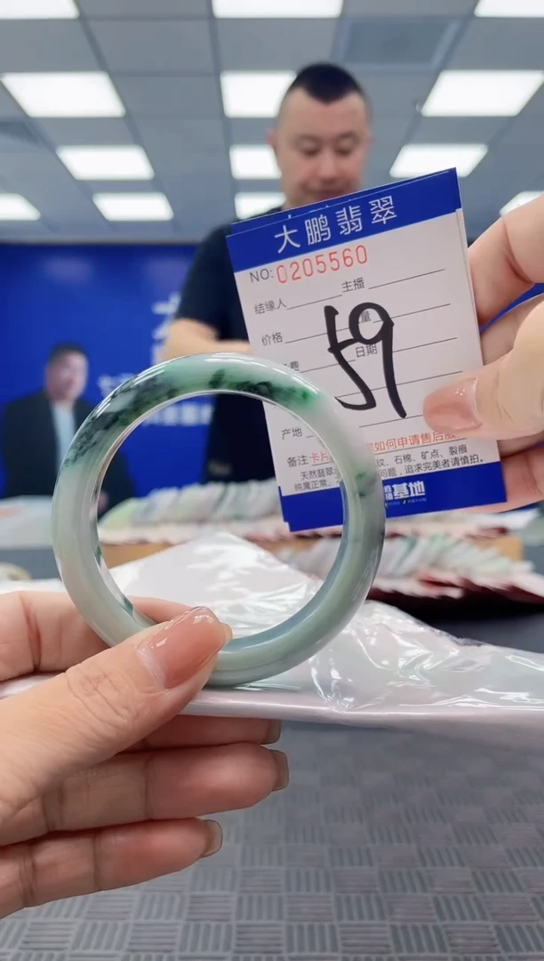 翡翠手镯未镶嵌AAAAAAAAAAA