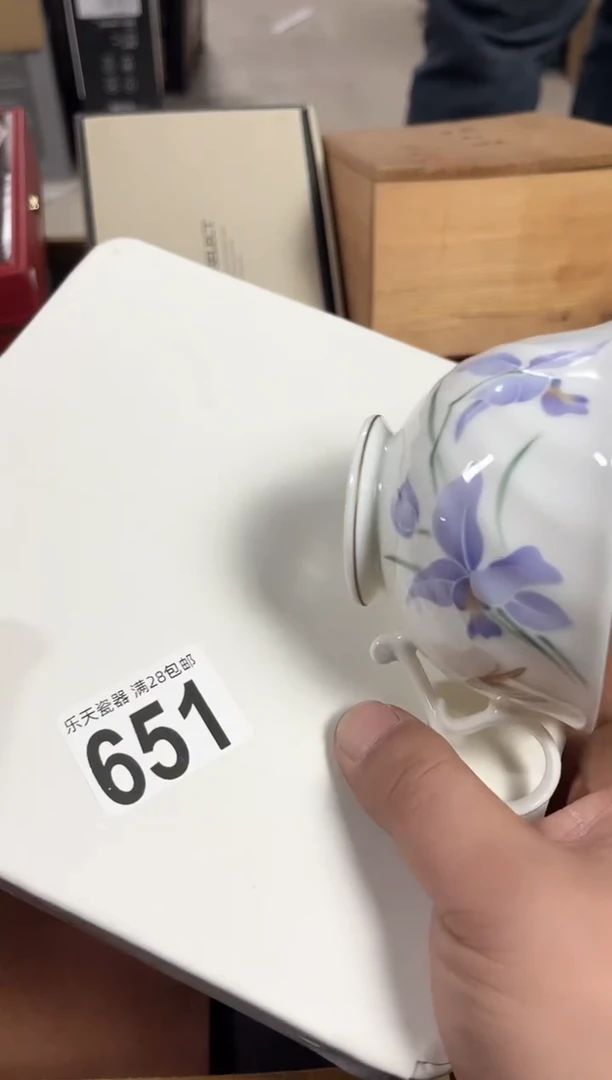 瓷清*651定向 清玥定向 清玥