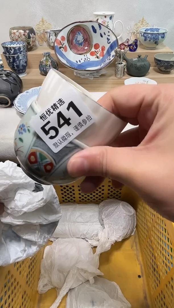 牵****走陶瓷陶瓷陶瓷陶瓷陶瓷陶瓷